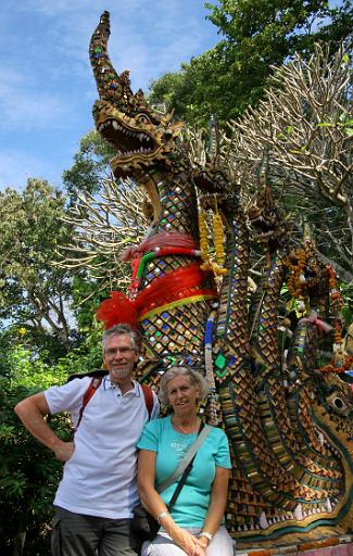 0762 Wat Prathat Doi Suthep.jpg